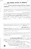 Lewis_Saunders_Certificate_26899.gif (62081 bytes)