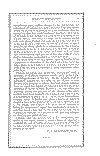 Colorado_15.gif (33644 bytes)