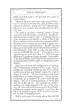 Colorado_18.gif (33024 bytes)